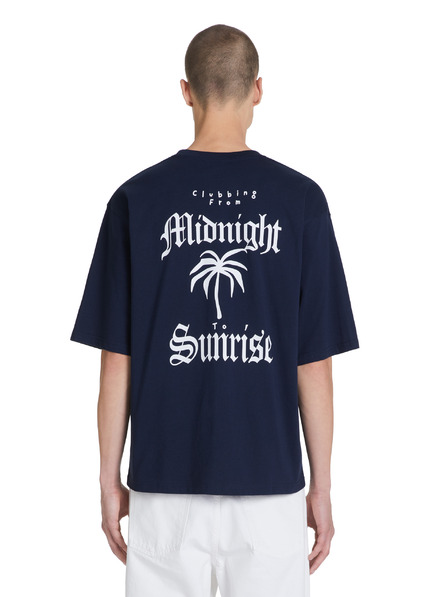 Celio Памучна тениска Jesunny Celio