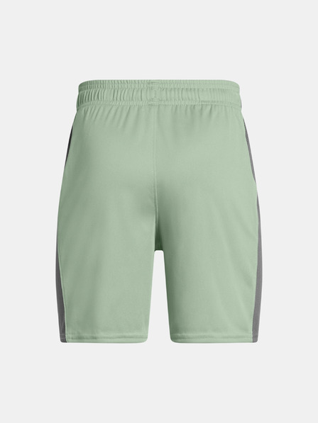 Under Armour Момчешки Under Armour UA B's Ch. Knit Short