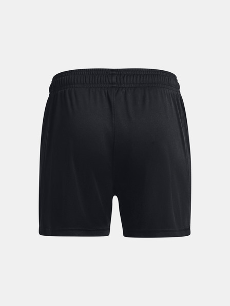 Under Armour Момичешки шорти Under Armour UA G's Ch. Knit Short