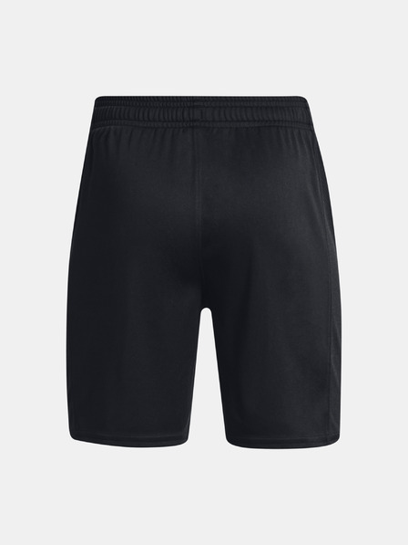 Under Armour Момчешки Under Armour UA B's Ch. Knit Short