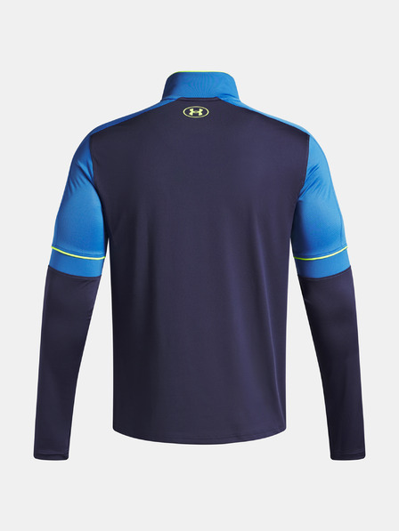 Under Armour Мъжки суитшърт Under Armour UA M Challenger Training QZ-BLU