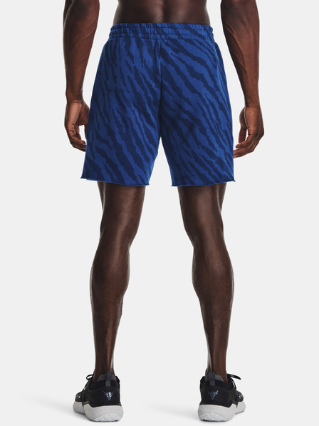 Under Armour Мъжки шорти Under Armour Pjt Rck Rival Pt St TG