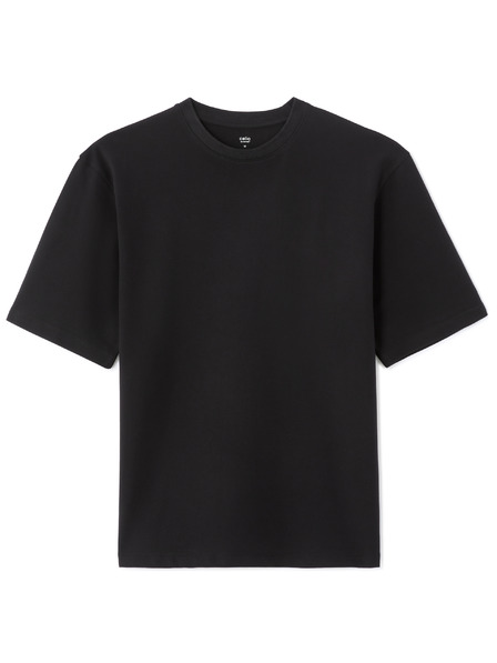 Celio Oversize тениска Nexhempik