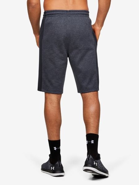 Under Armour Мъжки шорти Under Armour DOUBLE KNIT SHORT