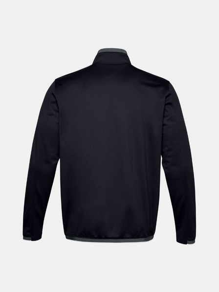 Under Armour Мъжко яке Under Armour Recover Knit Track Jacket