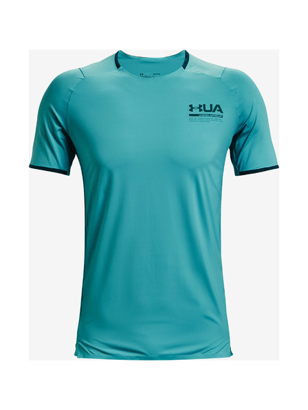 Under Armour Мъжка тениска Under Armour HG IsoChill Perforated SS