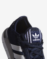 adidas Originals Swift Run X Спортни обувки