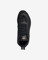 adidas Originals Multix Спортни обувки