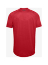 Under Armour Мъжка тениска Under Armour BIG LOGO TECH SS