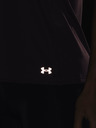 Under Armour Fly By Потник