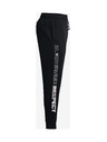 Under Armour Project Rock Rival Долнище