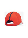 Under Armour Унисекс шапка с козирка Under Armour Run Shadow Cap