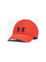 Under Armour Унисекс шапка с козирка Under Armour Run Shadow Cap