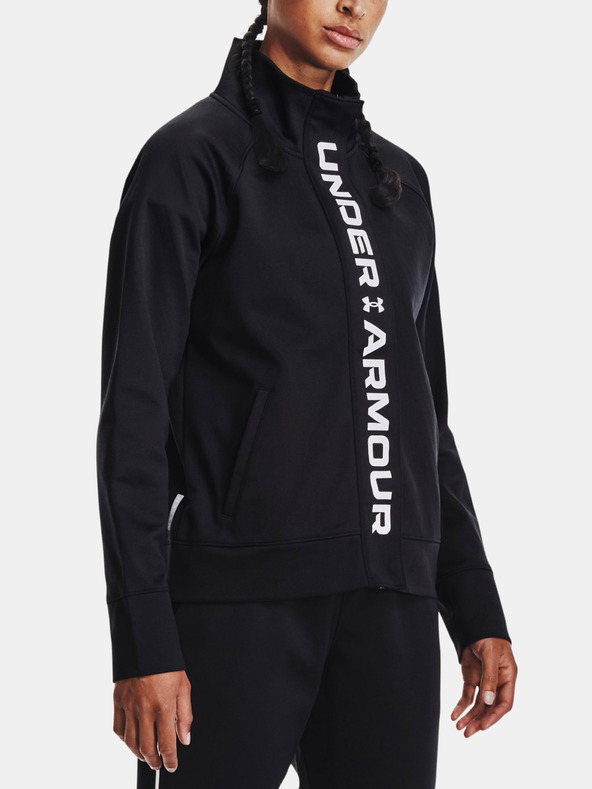 Under Armour Дамско яке Under Armour UA Rush Tricot Jacket