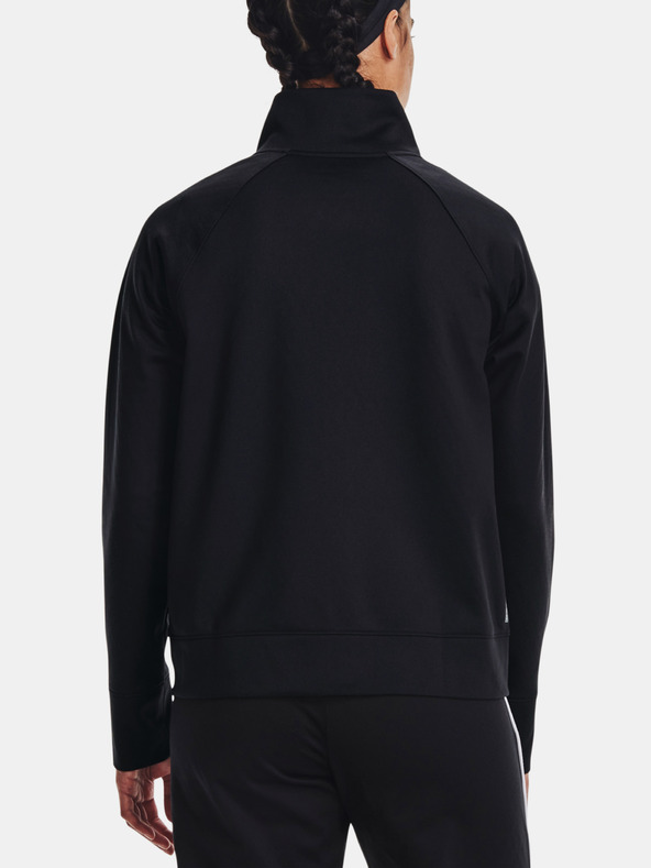 Under Armour Дамско яке Under Armour UA Rush Tricot Jacket