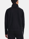 Under Armour Дамско яке Under Armour UA Rush Tricot Jacket