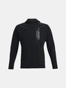 Under Armour Мъжко яке Under Armour OUTRUN THE STORM JACKET