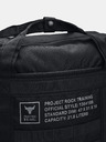 Under Armour Унисекс раница Under Armour UA Storm Project Rock Box DF BP