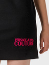 Versace Jeans Couture Рокля