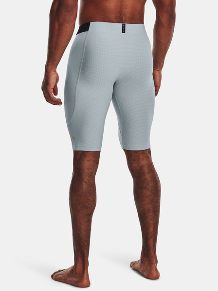 Under Armour Мъжки къси панталони Under Armour UA SmartForm Rush Lng Shorts