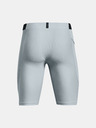 Under Armour Мъжки къси панталони Under Armour UA SmartForm Rush Lng Shorts