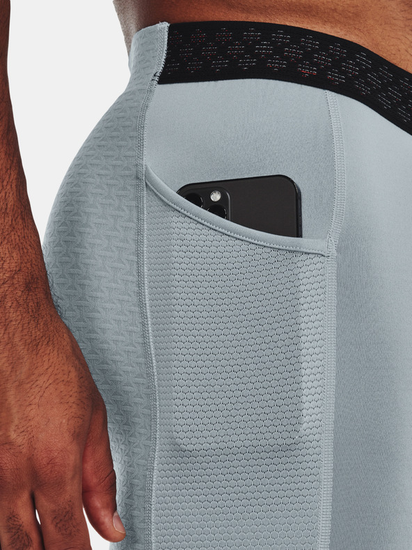 Under Armour Мъжки къси панталони Under Armour UA SmartForm Rush Lng Shorts