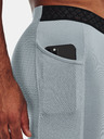 Under Armour Мъжки къси панталони Under Armour UA SmartForm Rush Lng Shorts