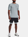 Under Armour Мъжки къси панталони Under Armour UA SmartForm Rush Lng Shorts