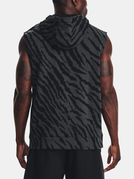 Under Armour Мъжки суитшърт Under Armour Pjt Rck Rival Pt SL FZ TG