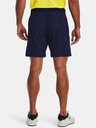Under Armour Мъжки къси панталони Under Armour UA Iso-Chill Airvent Short