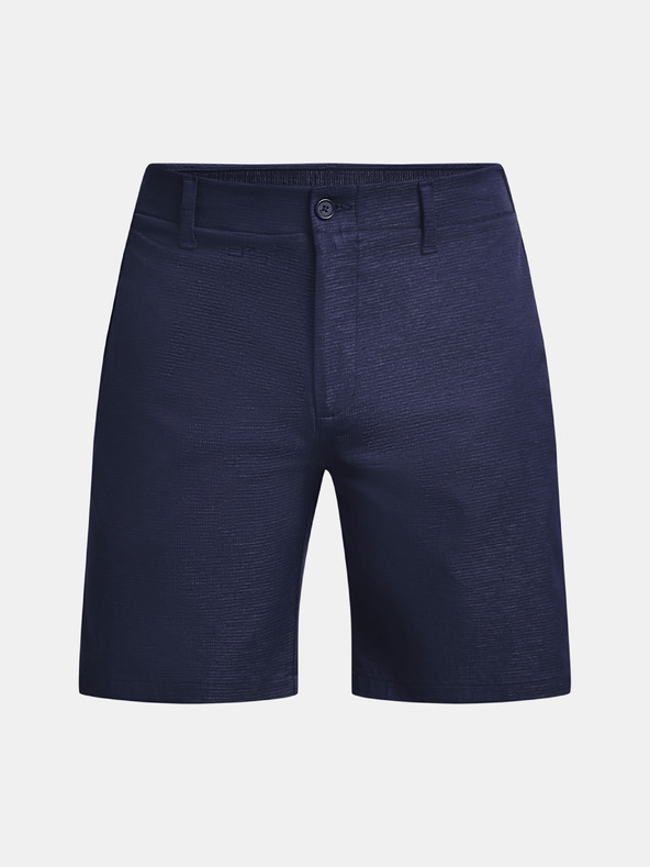 Under Armour Мъжки къси панталони Under Armour UA Iso-Chill Airvent Short