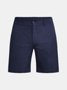 Under Armour Мъжки къси панталони Under Armour UA Iso-Chill Airvent Short