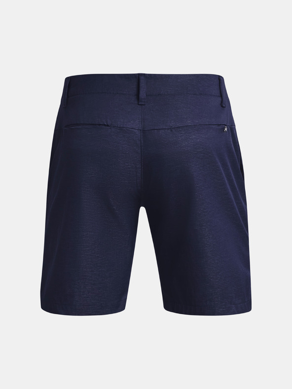Under Armour Мъжки къси панталони Under Armour UA Iso-Chill Airvent Short