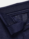 Under Armour Мъжки къси панталони Under Armour UA Iso-Chill Airvent Short