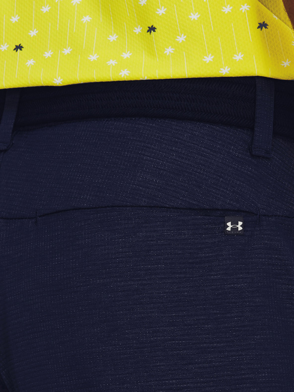 Under Armour Мъжки къси панталони Under Armour UA Iso-Chill Airvent Short