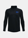 Under Armour Момчешки суитшърт Under Armour UA Tech BL 1/2 Zip