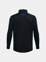 Under Armour Момчешки суитшърт Under Armour UA Tech BL 1/2 Zip