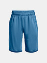 Under Armour Къси панталони Under Armour UA Stunt 3.0 за момчета