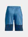 Under Armour Къси панталони Under Armour UA Stunt 3.0 за момчета