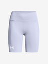 Under Armour UA Vanish Seamless Шорти