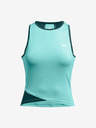 Under Armour Vanish Breeze Потник