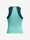 Under Armour Vanish Breeze Потник