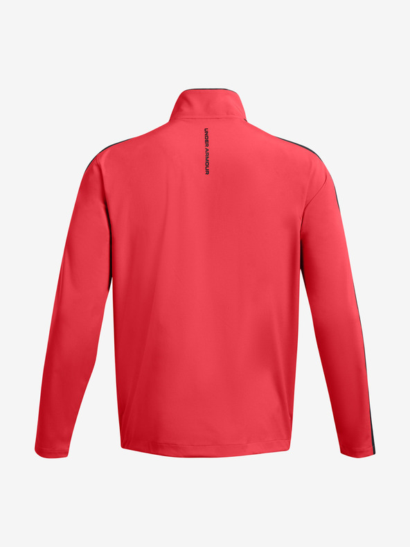 Under Armour Мъжко яке Under Armour UA Storm Windstrike HZ