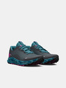 Under Armour Дамски обувки Under Armour UA W Charged Bandit TR 2 SP