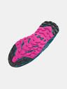 Under Armour Дамски обувки Under Armour UA W Charged Bandit TR 2 SP