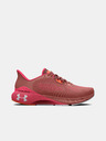 Under Armour UA W HOVR™ Machina 3 Спортни обувки