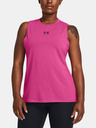 Under Armour Campus Muscle Потник