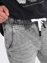 Ombre Clothing Светлосиви мъжки скъсани дънки Ombre Clothing