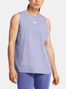 Under Armour Campus Muscle Потник