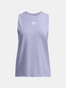 Under Armour Campus Muscle Потник